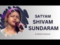 Satyam Shivam Sundaram Arunita Kanjilal Ishita Vishwakarma Indian Idol