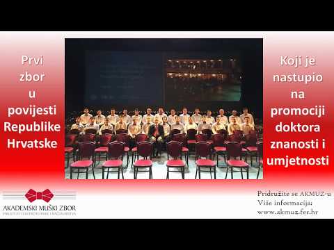 AKMUZ FER - Poziv u članstvo