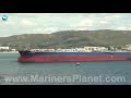 UNITED LEADERSHIP CRUDE OIL TANKER SHIP FOR MERCHANT NAVY