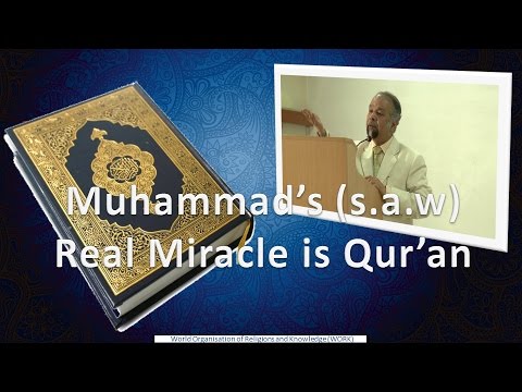 DarseQuran || Surah Al-Furqan (25: 7-8)