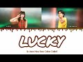 Hanni NEWJEANS, Lee Mujin - Lucky (cover) Lyrics