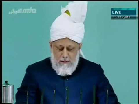 Friday Sermon January 29th, 2010 - Urdu