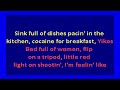 Frank Ocean Novacane Karaoke