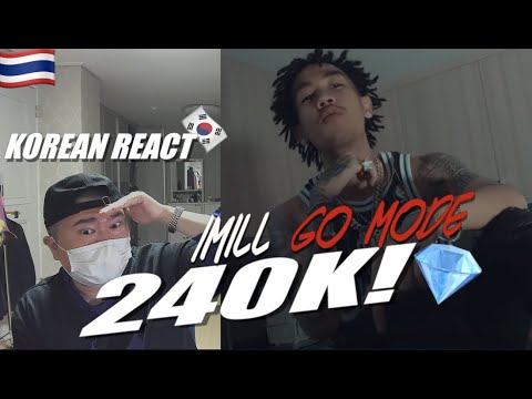 🇹🇭🇰🇷🔥Korean Hiphop Junkie react to 1MILL - Go Mode (THAI/ENG SUB)