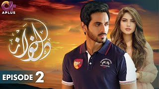 Pakistani Drama  Dil Nawaz Episode - 2  Aplus Gold