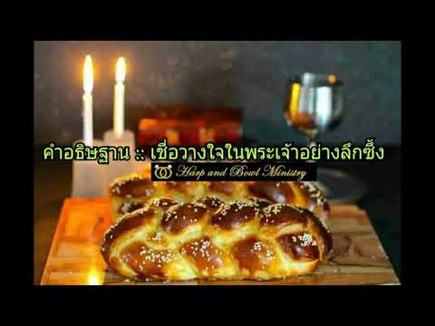 วิธีการที่จะกระตุ้นผู้หญิงภาษา เบลารุสค้อนของ ธ อร์