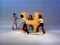 Classic Sesame Street Fractured H Cast