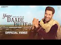 Harbhajan Mann Yaari Daade Potte Di Official Video Music Empire Latest Punjabi Songs 2022