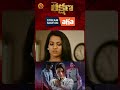 Rakshana Telugu Full Movie Stream Now On Ahavideoin Payal Rajput Prandeep Thakore