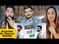 Nacho Nacho Full Song Reaction, RRR Movie Pakistani Reaction Part 6, N. T. Rama Rao Jr, Ram Charan,