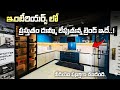 One Of The Best Interior Designers In Vijayawada Hyderabad Complete Home Interior Solutions