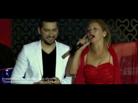 Gjoko Jovic, Blagica Pavlovska ENERGY BAND & Niko Srebrov - Kruna Na Ljubovta (LIVE)