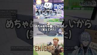 【激ムズ】ちょっとHなふにゃふにゃおじさんに振り回されるスーパー適当男 #新人vtuber