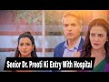 Hui Gumm Yaadein Episode 90 New Promo July 17 Yaadein Today Episode 90 Senior Dr Preeti Dev