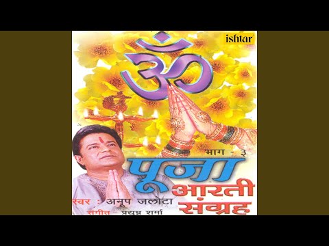download lagu mp3 mp4 Arti Kashyap, download lagu Arti Kashyap gratis, unduh video klip Arti Kashyap