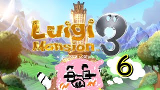 【ルイージマンション３】(概要欄必読) オヤマ～ンマミ～ヤ実況 オバキュームでオバケ退治～すいこみ６～