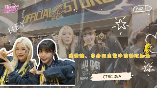 Re: [討論] 話說台籃