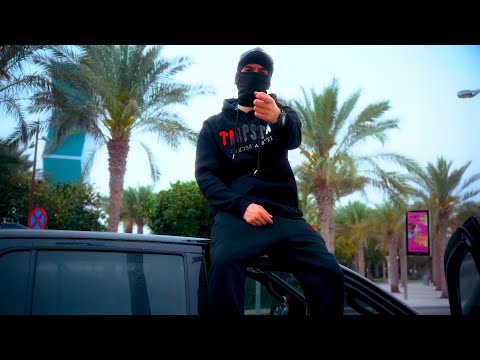 THE AB7 - OTF (Official Music Video)