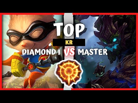 Korean Diamond Teemo Top vs Master Maokai Main - KR Rank Pre S11
