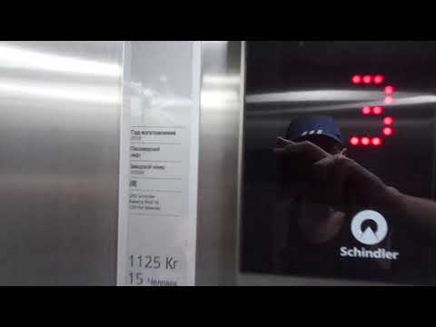 BRAND NEW Schindler 3300 MRL Traction Elevators at Prime Plaza SC, Cherёmushki in Moscow, Russia