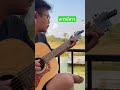 ใครเคยเล่นเพลงนี้ครับ Fingerstyle