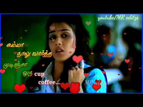 Summa naalu vaartha... Mudinja oru cup coffee || genelia dialogue || santhosh subramaniam movie
