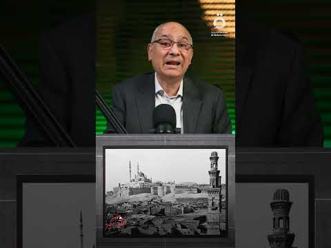 فرقة ناشد.. حكاية أول فريق مصري لكرة القدم تأسس عام 1895 وأبرز لاعبيه 