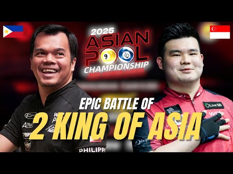 Carlo Biado vs Aloysius Yapp | 2026 Asian Pool Championship HIGHLIGHTS