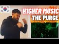 [HYPE UK 🇬🇧 REACTION] 🇰🇷 The Purge - Jay Park, pH-1, BIG Naughty , Woodie Gochild, HAON, TRADE L