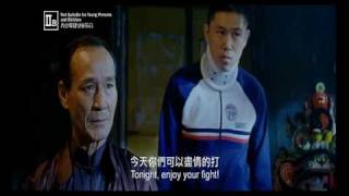 【打擂台】GALLANTS TRAILER