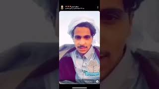 اقوا شعر عن الدنيا وحال الناس الشاعر راكان النعيم وماهي المفاجأة التي أعدها له سعود غربي موسيقى مجانية Mp3