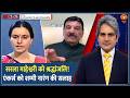 Decode Shammi Narang Interview पूर्व DD Anchor Sarla Maheshwari को श्रद्ध�
