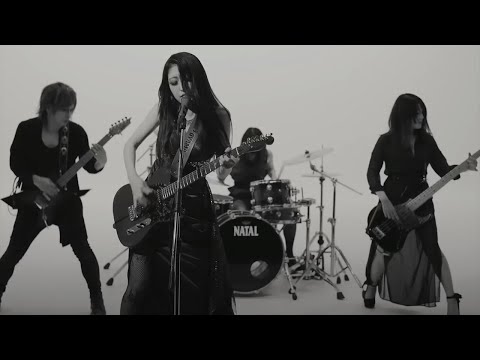 大山まき (Maki Oyama) - My Only Hero (Official Music Video)