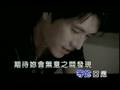 Welcome To My Heart MV- Kingone Wang 王傳一 ...