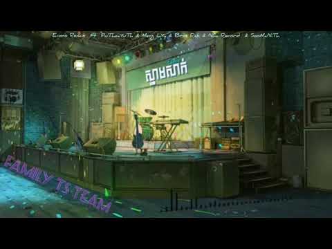 Snam Sak - Eiimo Remix