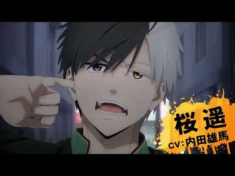 PV2 (Blest Time) Озвучка