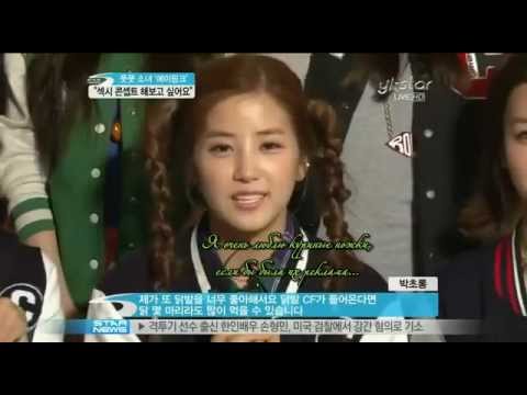 [RUS SUB] A Pink - Y-Star News Interview + Photoshoot BTS [110819]