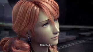 【FF13】#7 第六章の中ボス（？）倒します！
