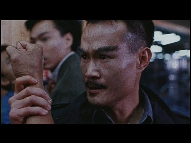 Magic Cop (1990) DVD Trailer 驅魔警察
