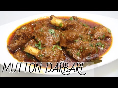 Mutton Darbari | Best Recipe For Dinner | By Yasmin Huma Khan Video