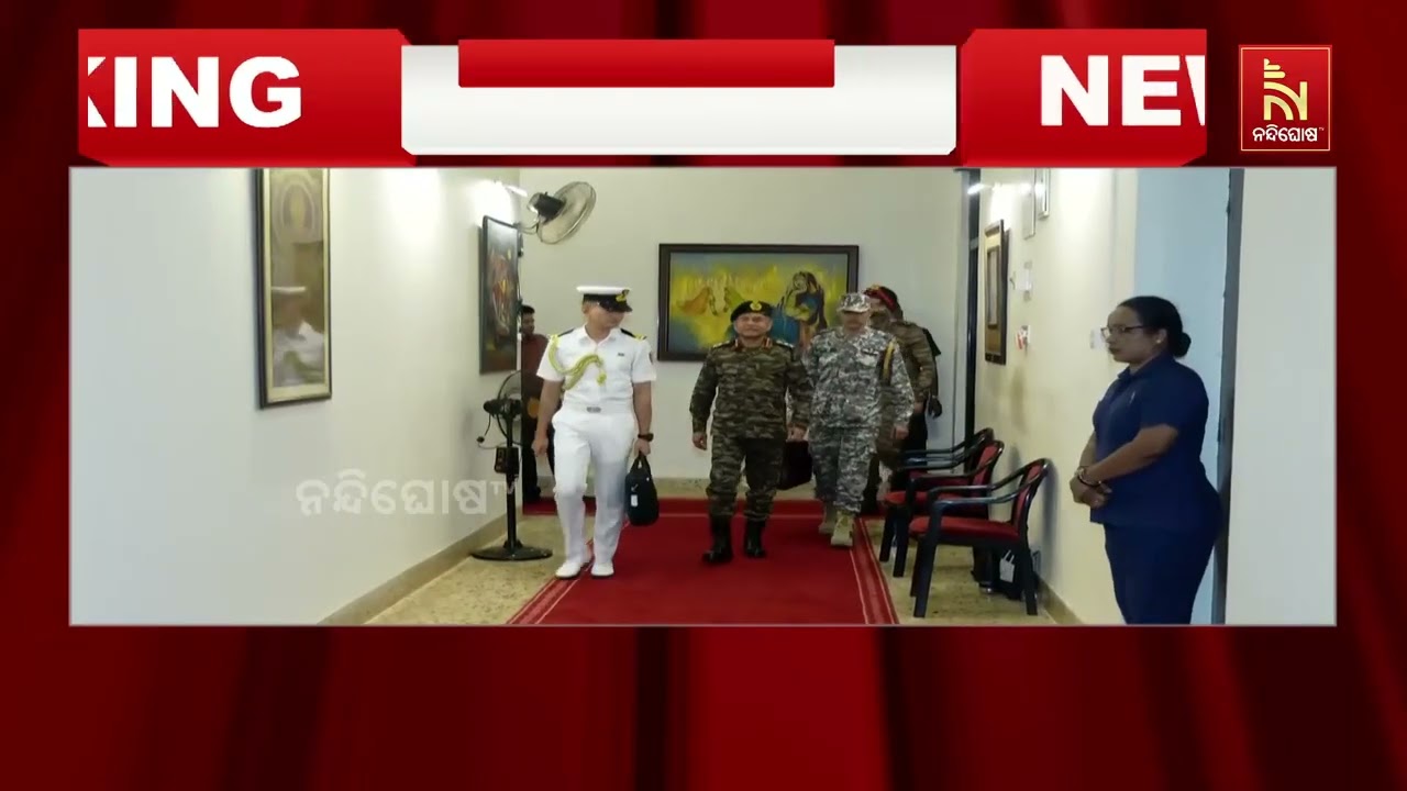 ସ୍ଥଳସେନା ମୁଖ୍ୟ ଜେନେରାଲ ଉପେନ୍ଦ୍ର ଦ୍ବିବେଦୀ ରାଜଭବନରେ ?