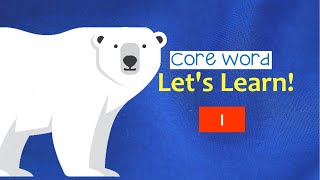 I Core Word gameplay video by andersa,  duration