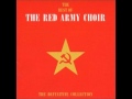 The Red Army is the Strongest - КРАСНАЯ АРМИЯ ВСЕХ ...