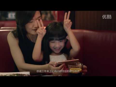 Xiaomi Redmi Pro Commercial