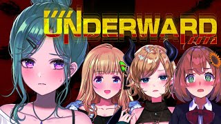 キャリー枠べにぃ - 【UNDERWARD】ちくまろで廃病院へ🏥【八雲べに/ぶいすぽっ!】
