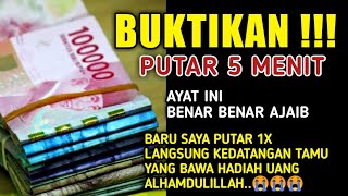 Download lagu ALHAMDULILLAH ✅ BERKAT PUTAR AYAT INI 1X SAJA MENDATANGKAN UANG 10 MILYAR LEWAT ORANG TAK DIKENAL mp3 Download lagu ALHAMDULILLAH ✅ BERKAT PUTAR AYAT INI 1X SAJA MENDATANGKAN UANG 10 MILYAR LEWAT ORANG TAK DIKENAL mp3