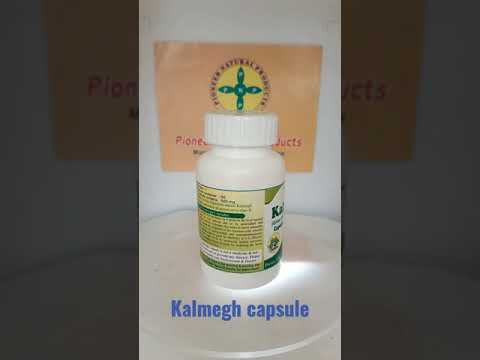 Kalmegh Extract Capsule