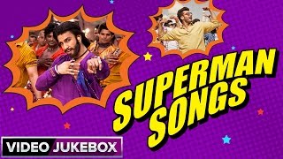 Superman Songs | Audio Jukebox