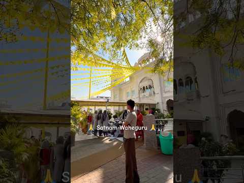 #satnamwaheguru #waheguru #gurudwara #gurudwarasahib #india #visit #darshan #shabad #sikh #beautiful