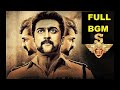 Singam 3 BGM HarrisJayaraj BackgroundScore Surya Anushka Sruti Haasan Hari